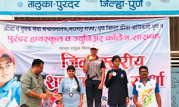 Community Event